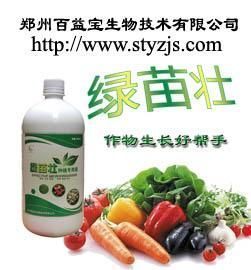 生物之力沃土生金 EM菌种发酵剂引领有机种植新时代